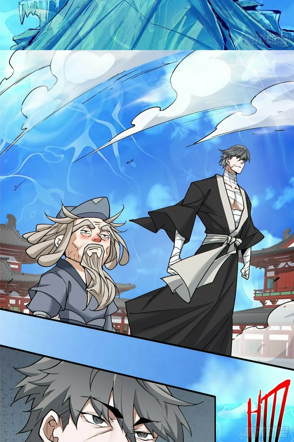 My Disciples Are All Big Villains Chapter 207 page 21 - 