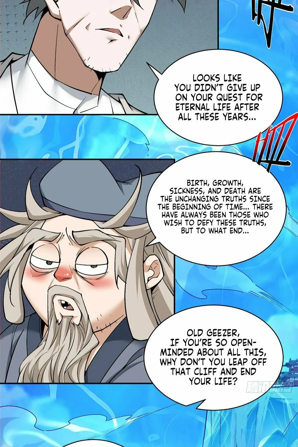 My Disciples Are All Big Villains Chapter 207 page 22 - 