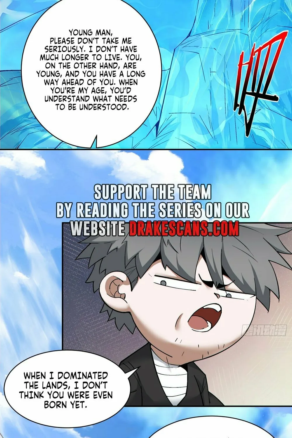 My Disciples Are All Big Villains Chapter 207 page 23 - 