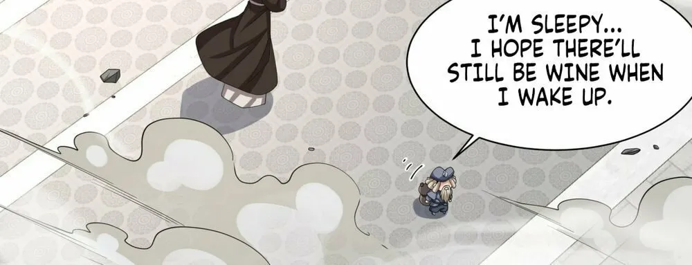 My Disciples Are All Big Villains Chapter 207 page 29 - 