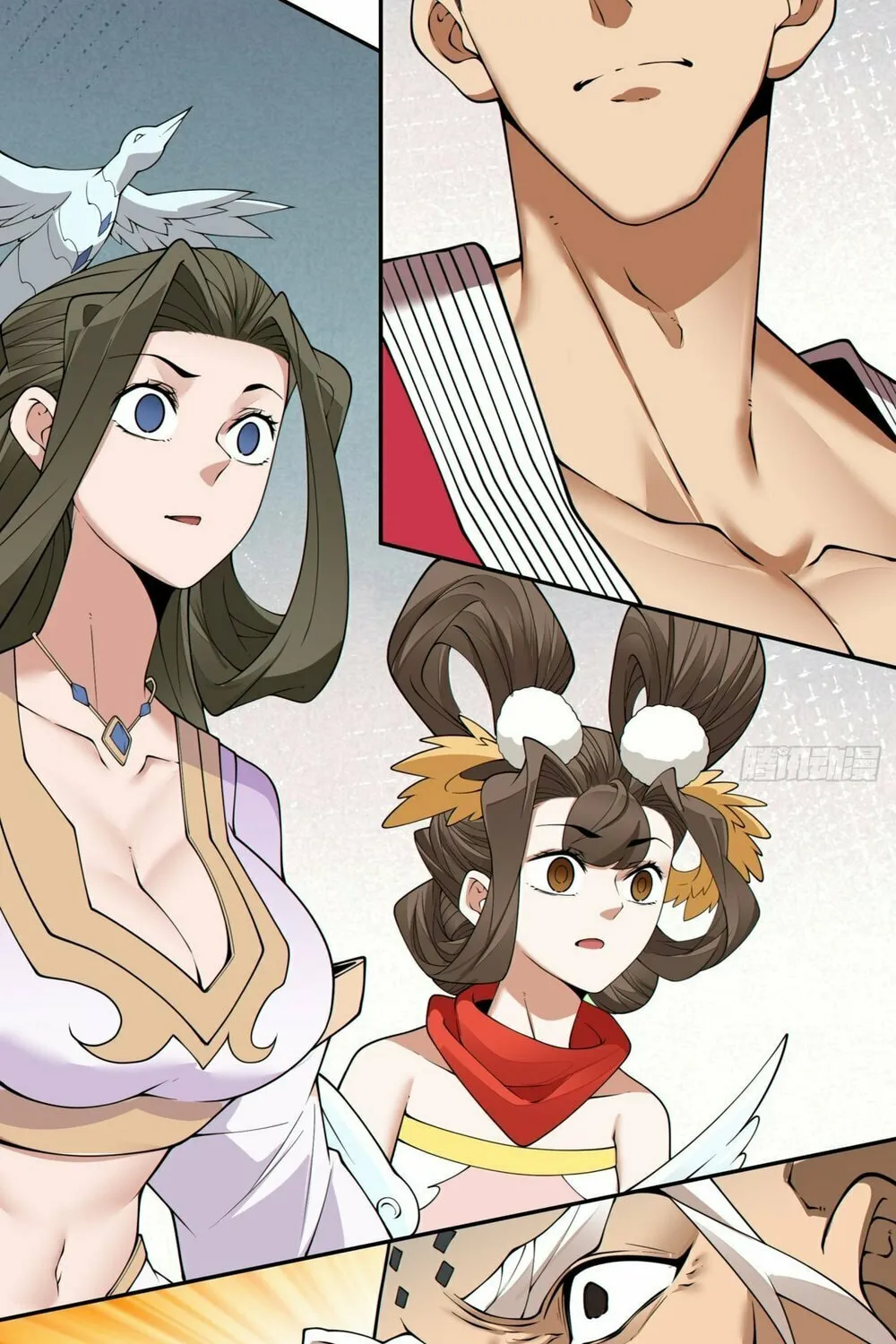 My Disciples Are All Big Villains Chapter 207 page 43 - 