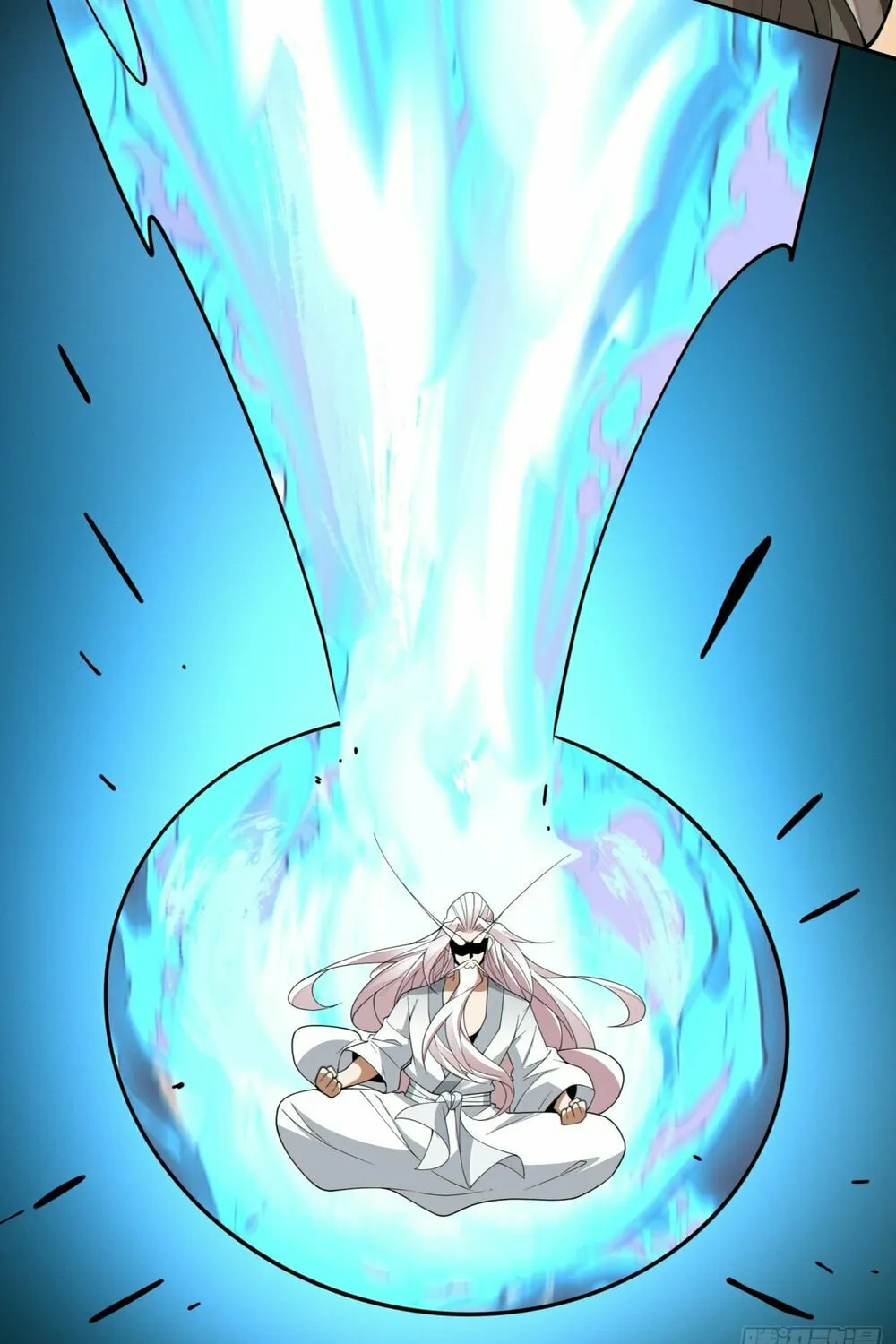 My Disciples Are All Big Villains Chapter 207 page 45 - 