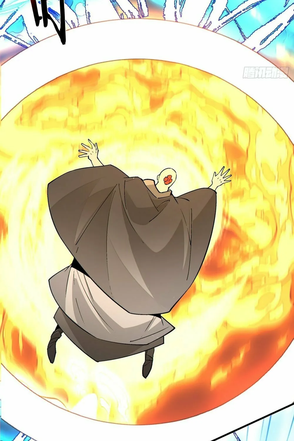 My Disciples Are All Big Villains Chapter 207 page 55 - 