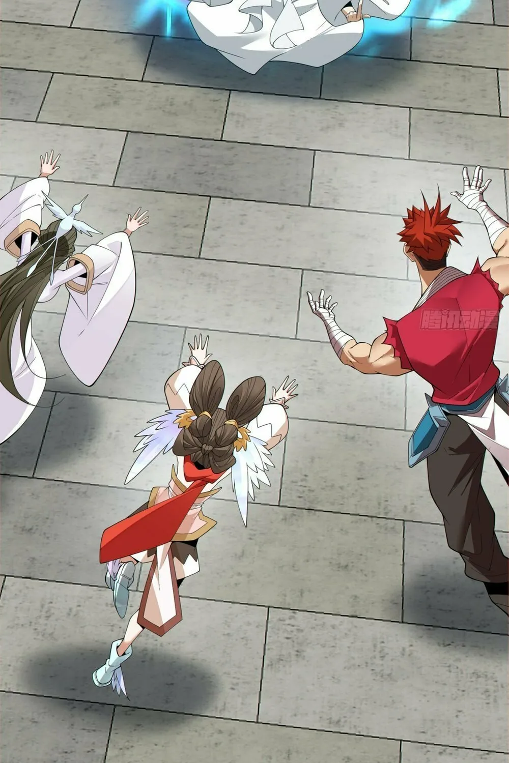 My Disciples Are All Big Villains Chapter 207 page 59 - 