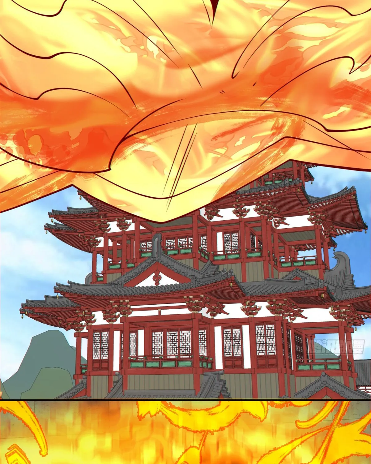 My Disciples Are All Big Villains Chapter 208 page 21 - 