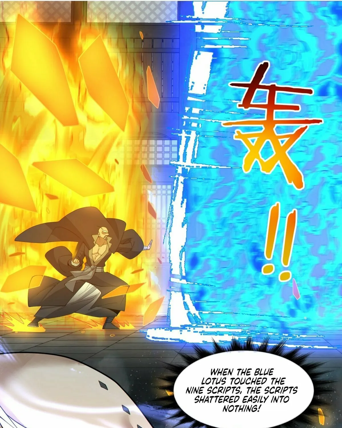 My Disciples Are All Big Villains Chapter 208 page 24 - 
