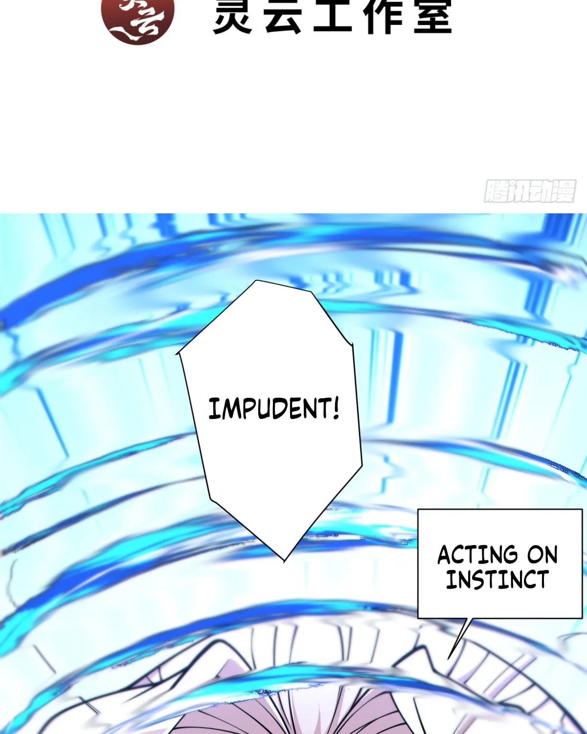 My Disciples Are All Big Villains Chapter 208 page 4 - 