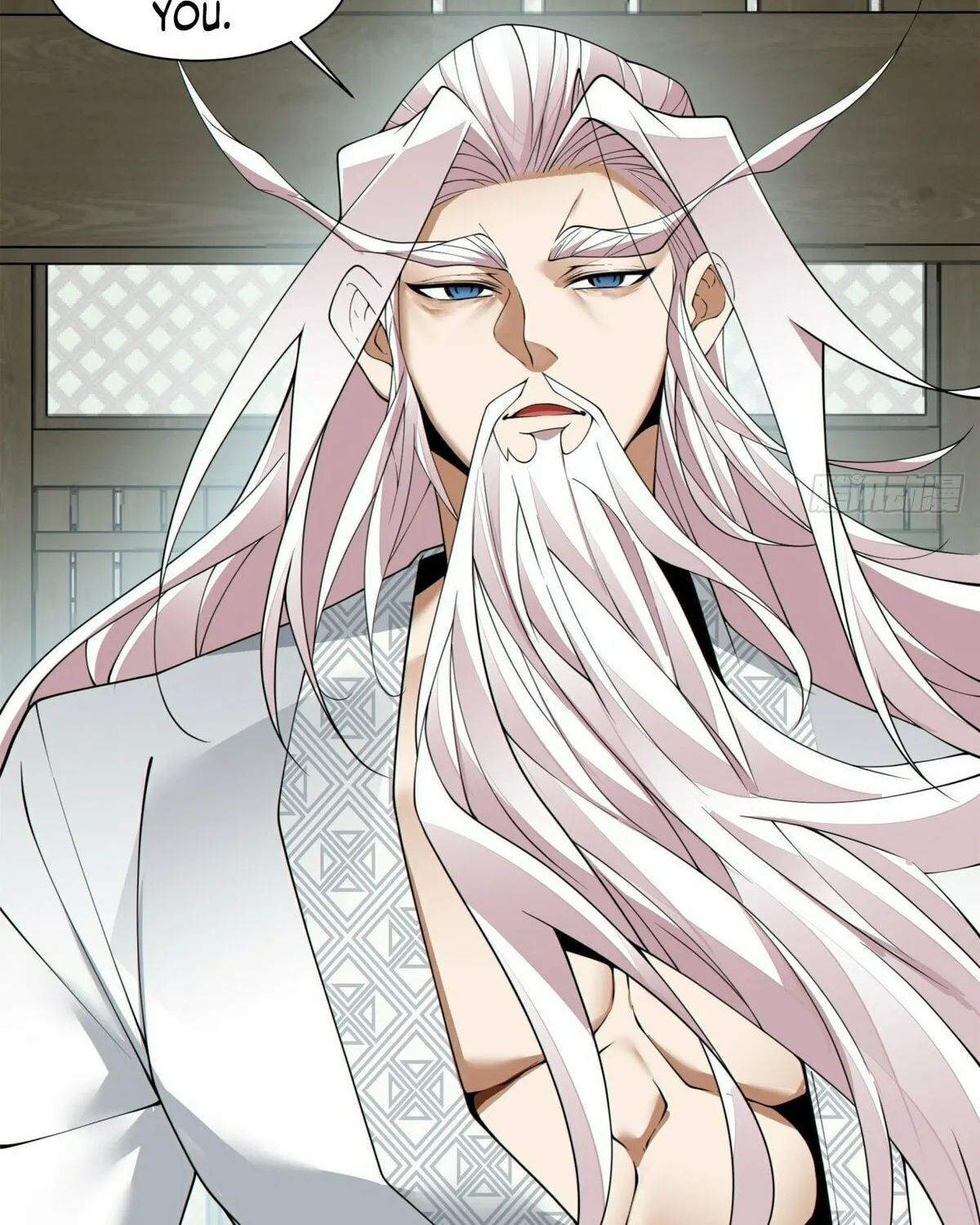 My Disciples Are All Big Villains Chapter 208 page 39 - 