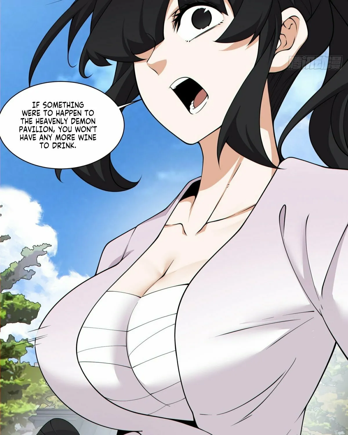 My Disciples Are All Big Villains Chapter 208 page 56 - 