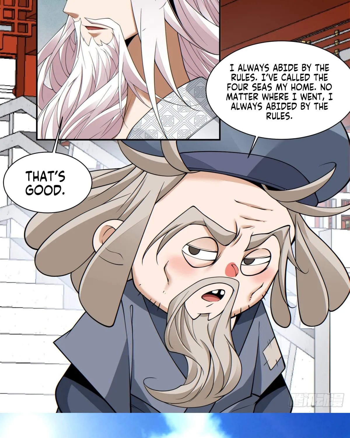 My Disciples Are All Big Villains Chapter 209 page 17 - 