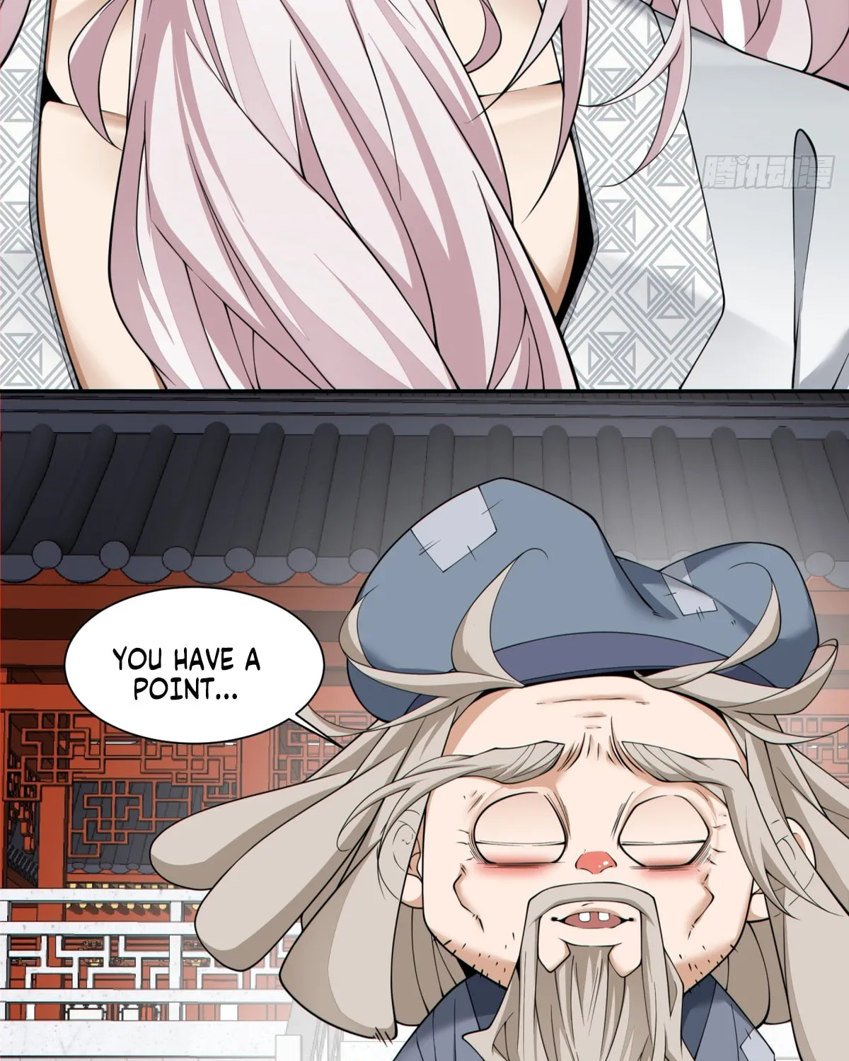 My Disciples Are All Big Villains Chapter 209 page 27 - 