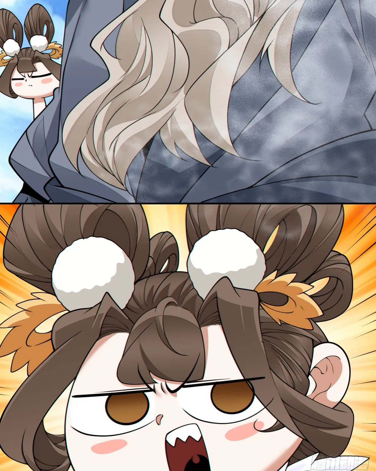 My Disciples Are All Big Villains Chapter 209 page 34 - 