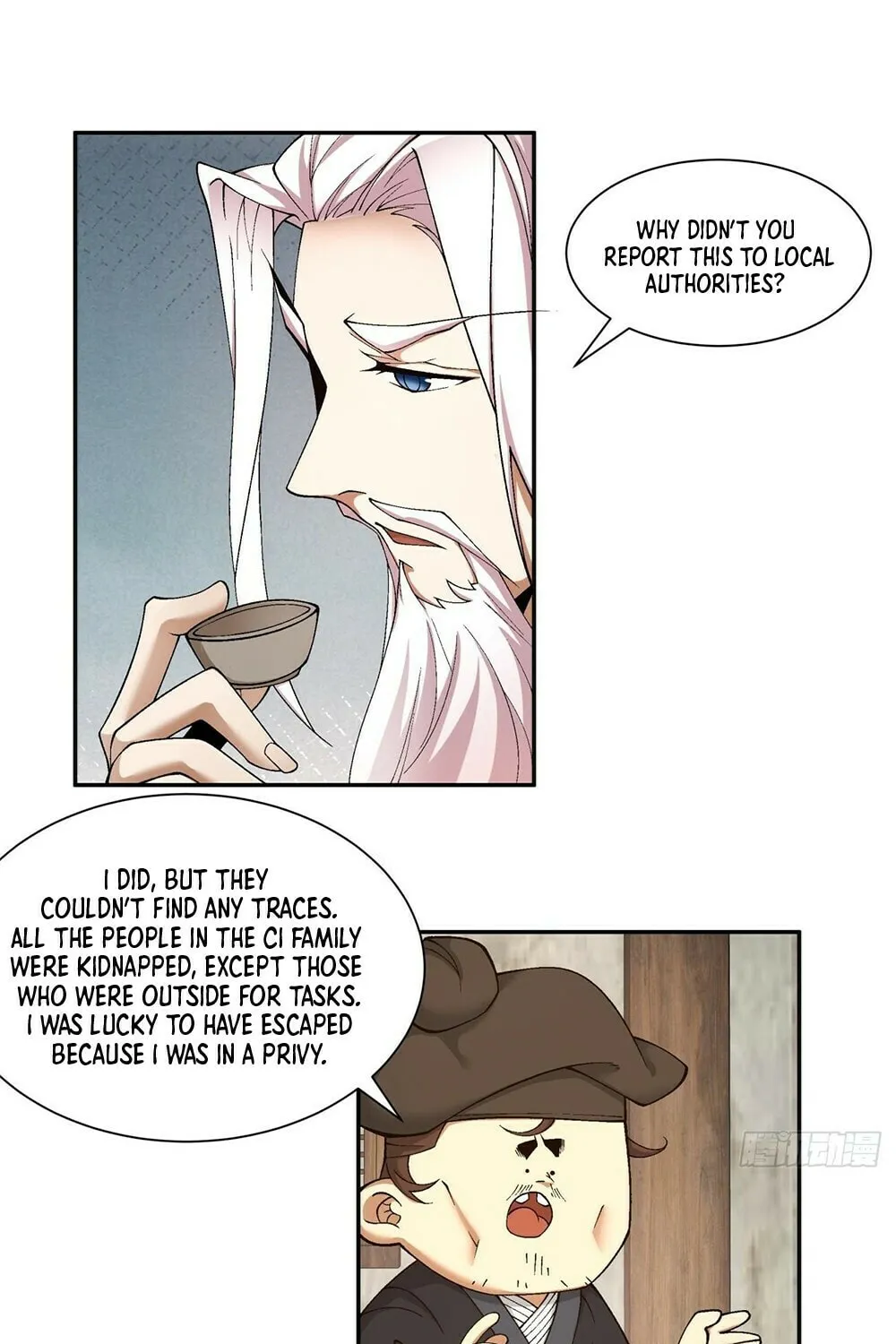 My Disciples Are All Big Villains Chapter 21 page 11 - 