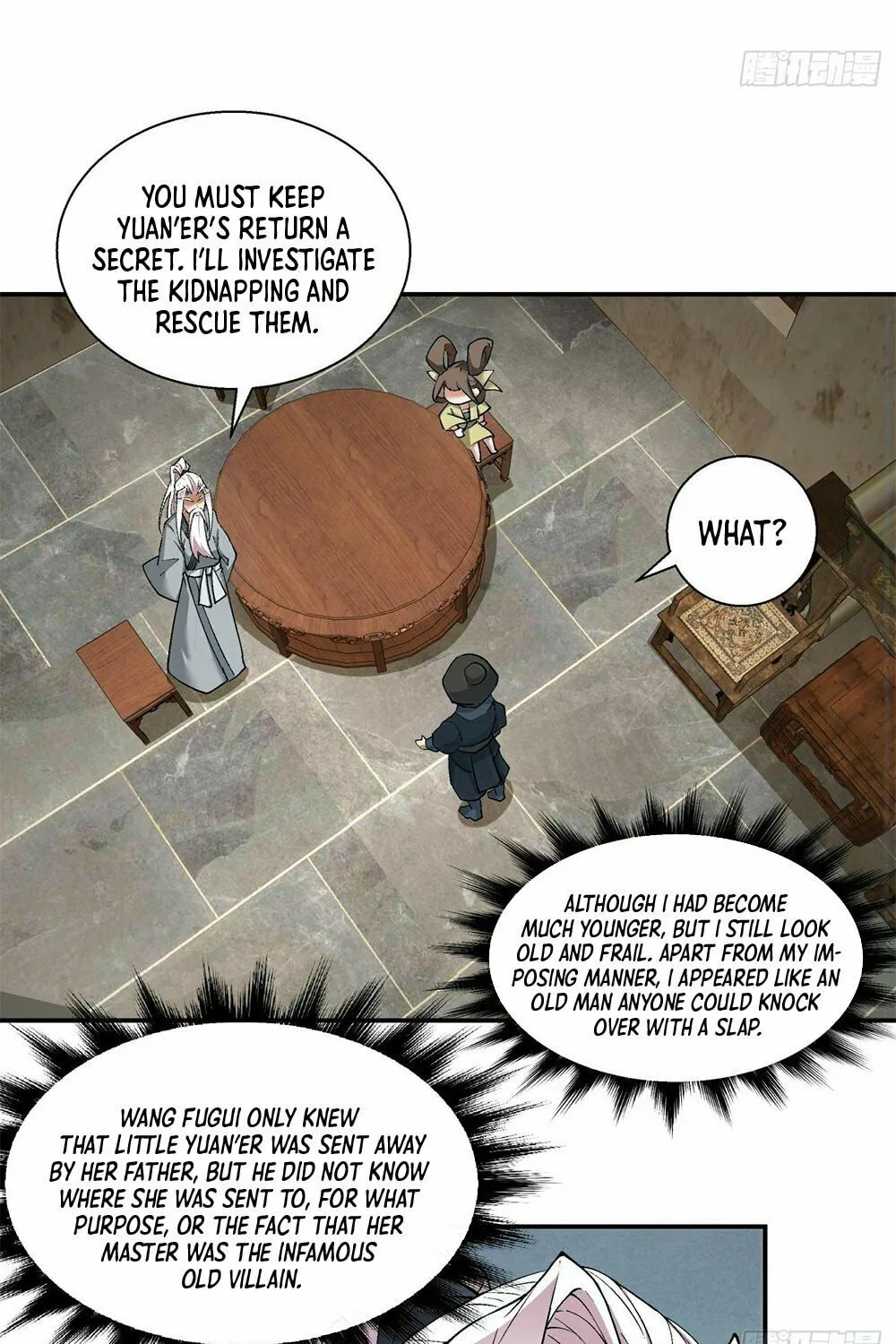My Disciples Are All Big Villains Chapter 21 page 15 - 