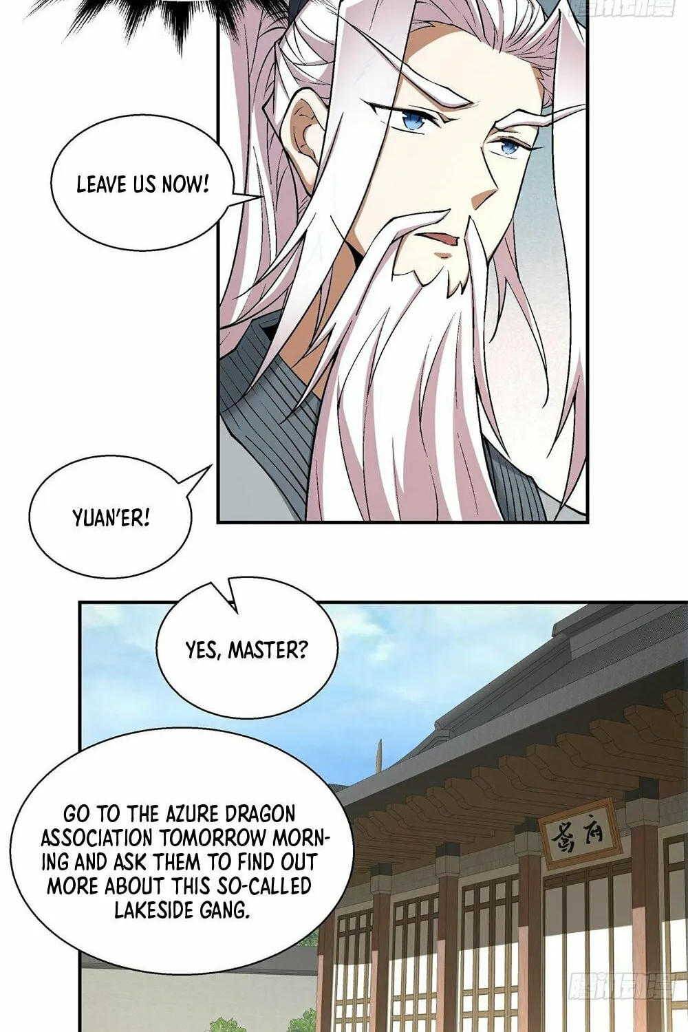 My Disciples Are All Big Villains Chapter 21 page 16 - 