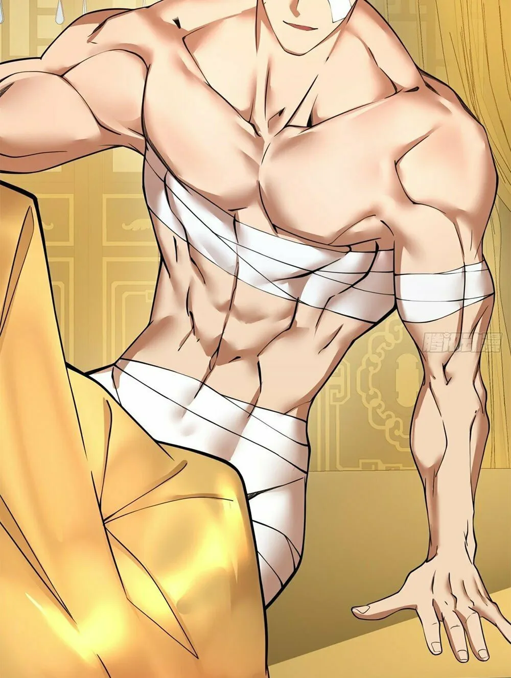 My Disciples Are All Big Villains Chapter 21 page 35 - 