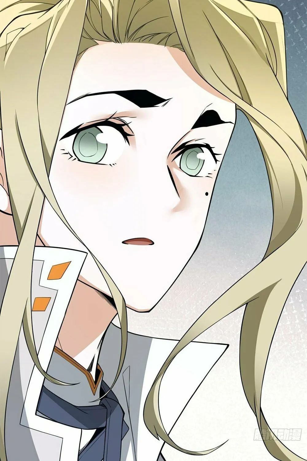 My Disciples Are All Big Villains Chapter 21 page 37 - 