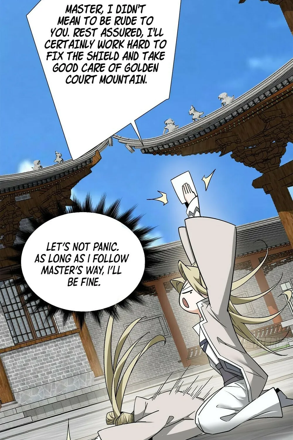 My Disciples Are All Big Villains Chapter 21 page 49 - 