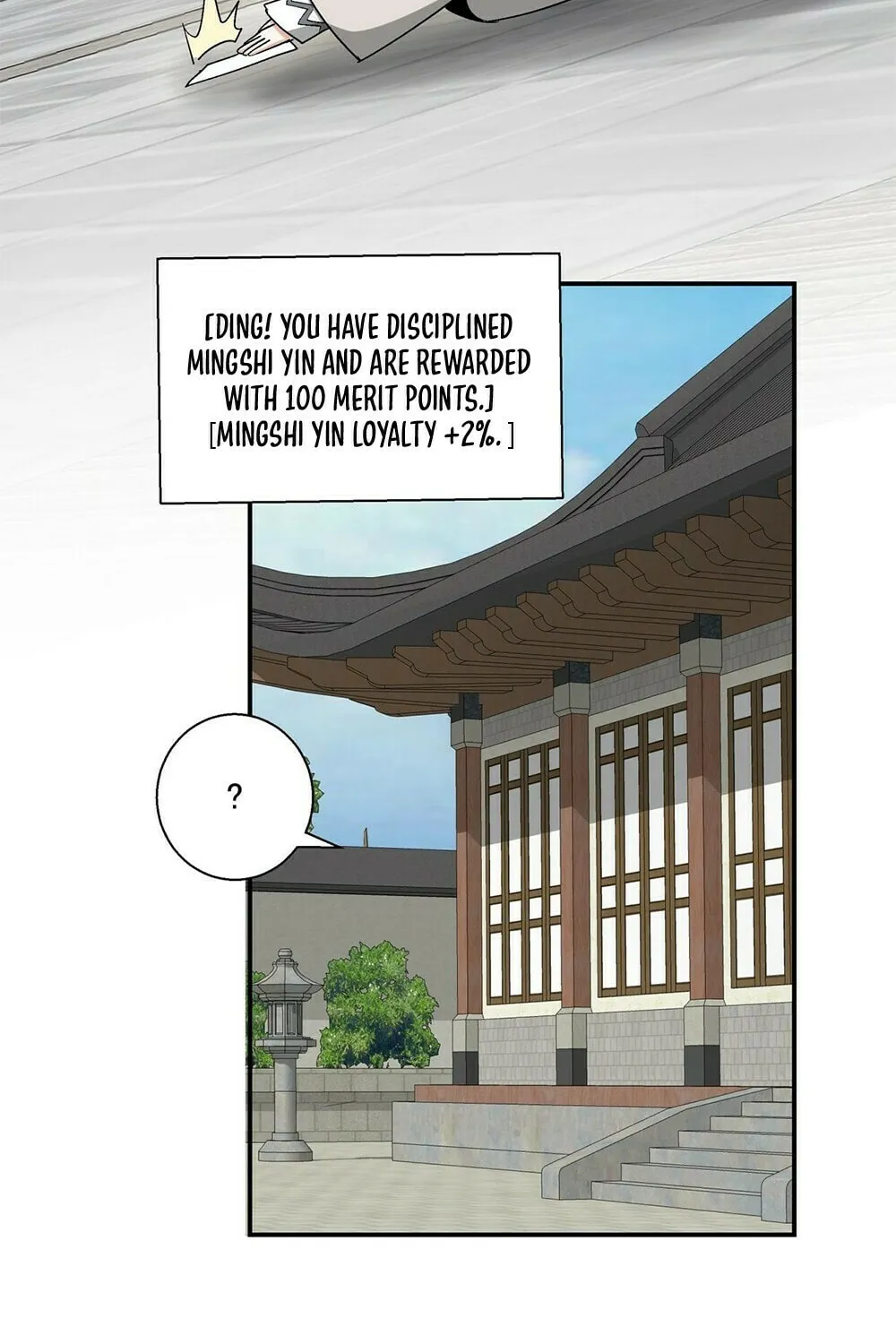 My Disciples Are All Big Villains Chapter 21 page 50 - 