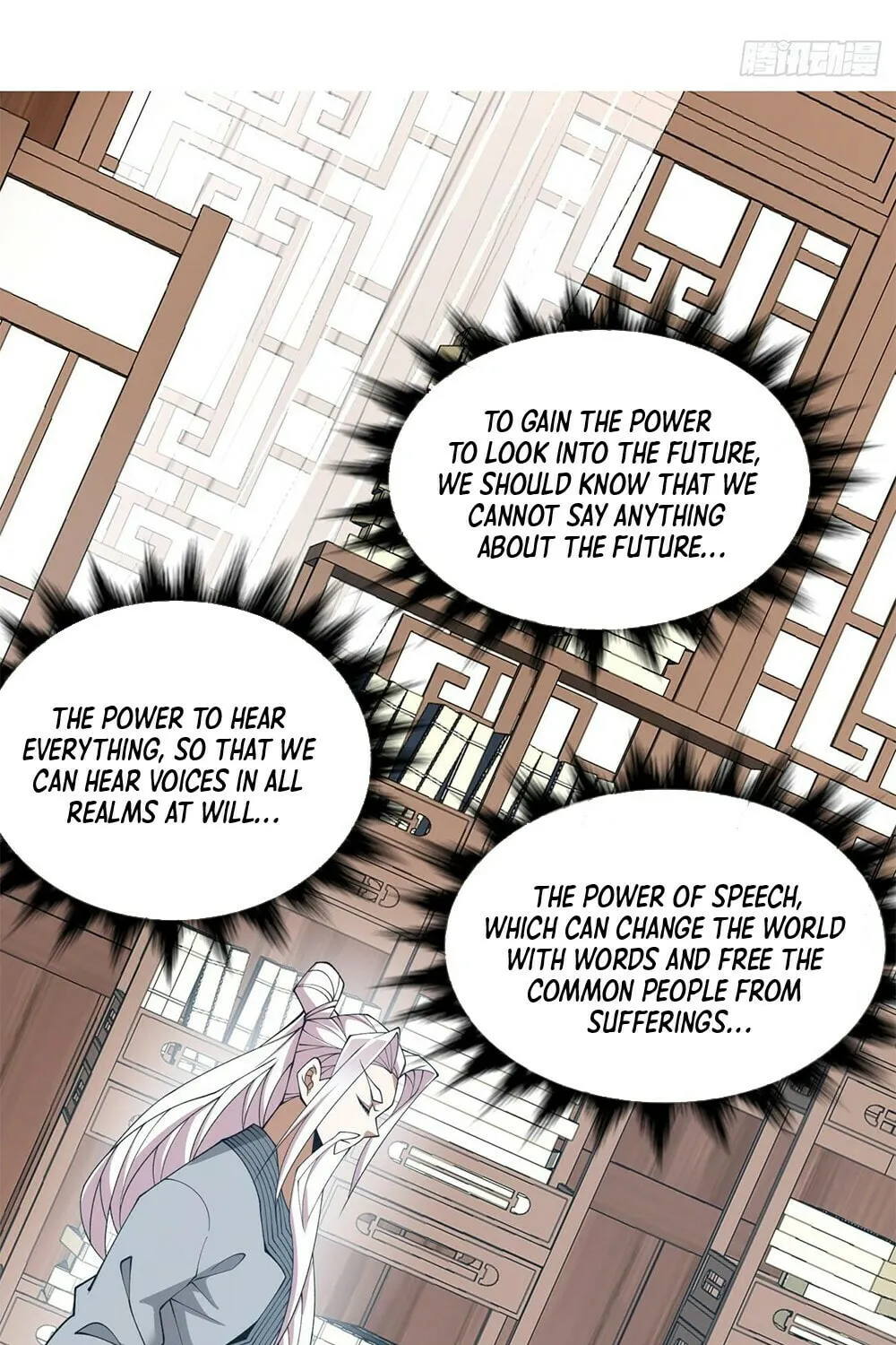 My Disciples Are All Big Villains Chapter 21 page 52 - 