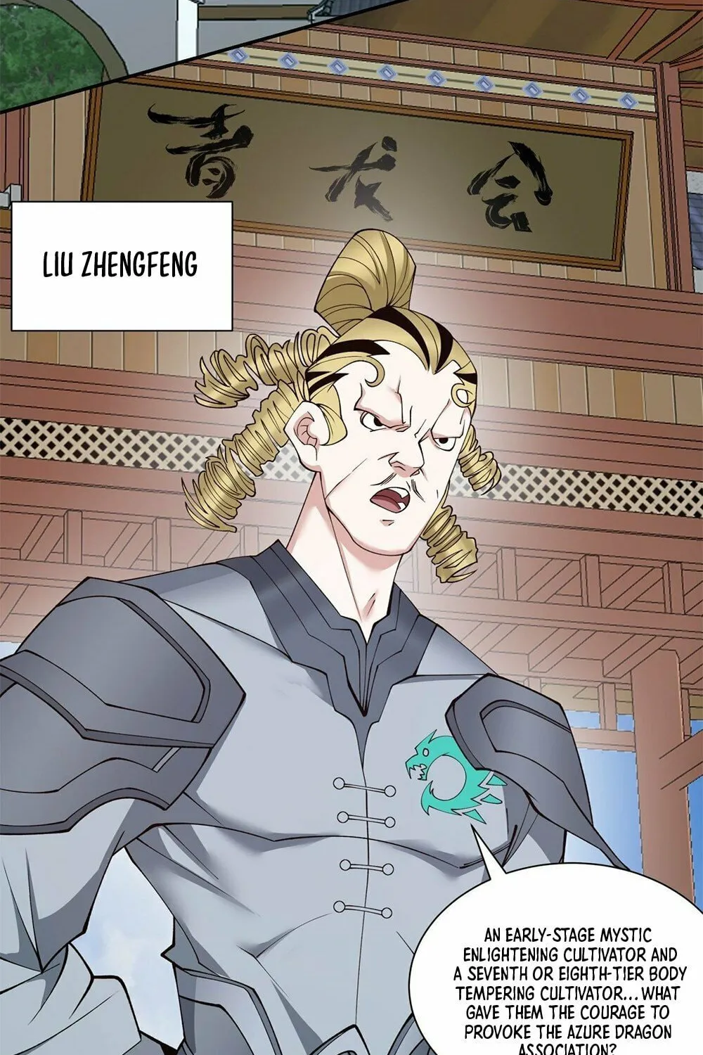 My Disciples Are All Big Villains Chapter 21 page 58 - 