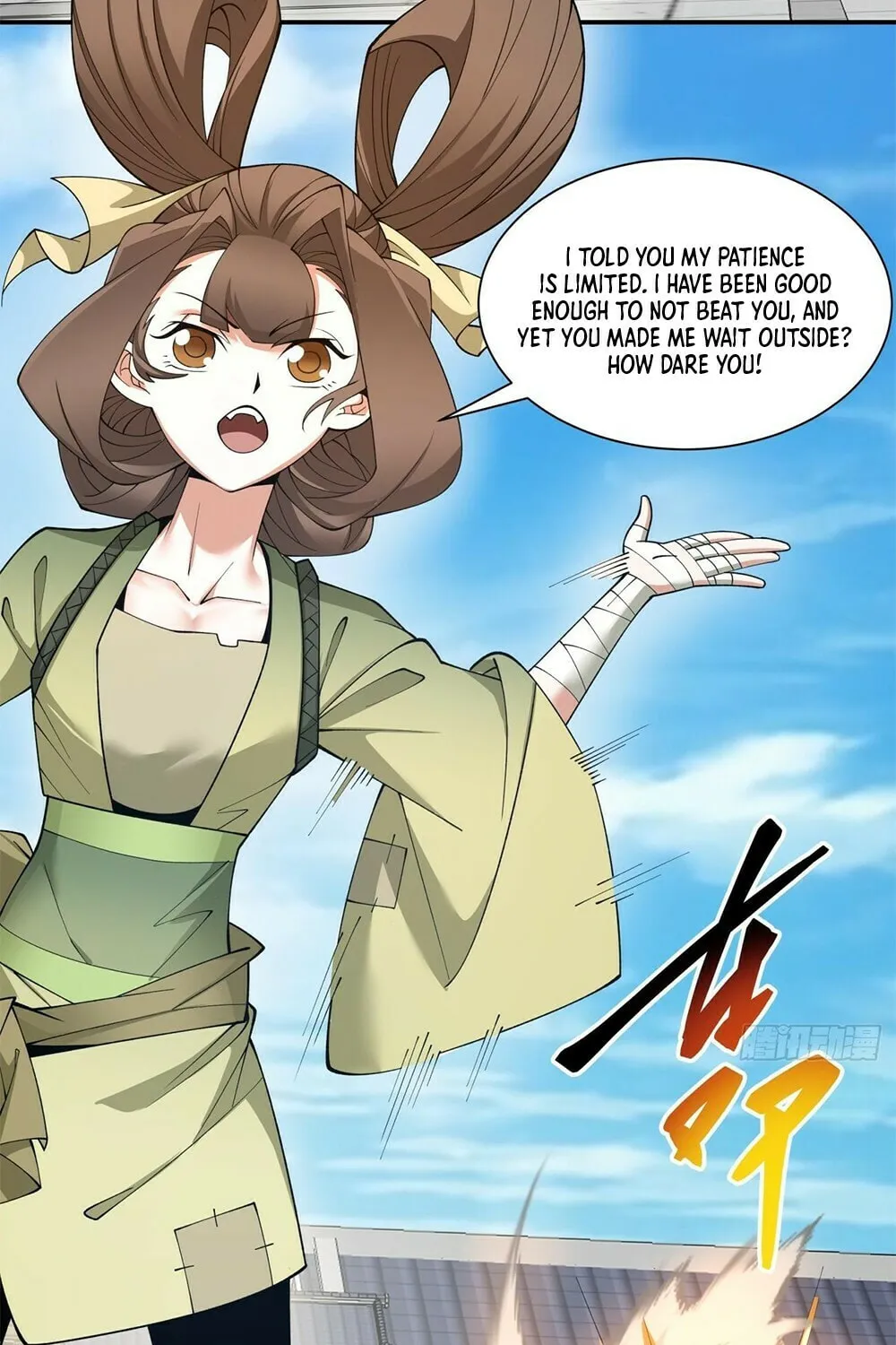 My Disciples Are All Big Villains Chapter 21 page 67 - 