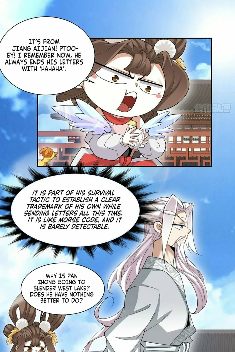 My Disciples Are All Big Villains Chapter 210 page 41 - 
