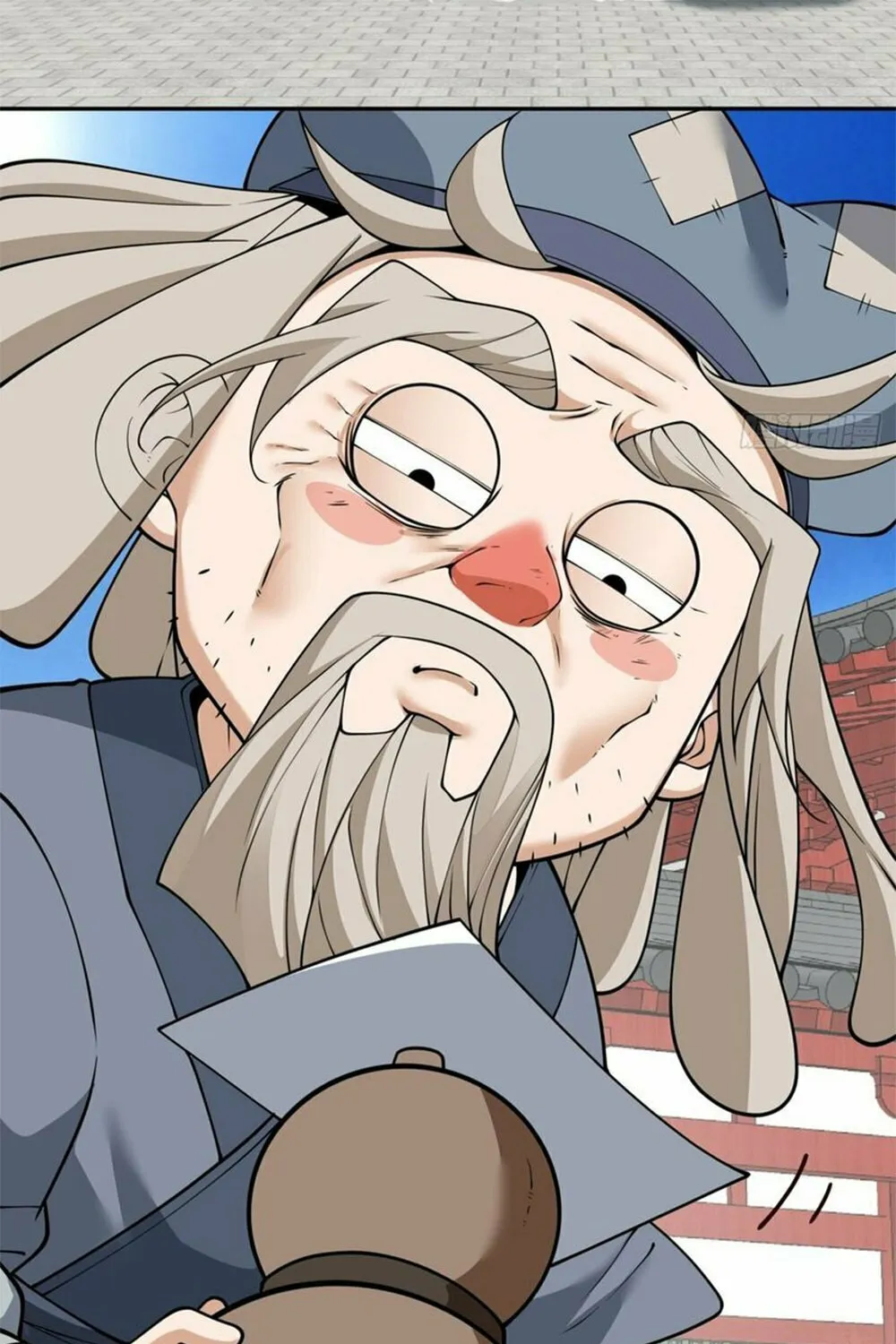 My Disciples Are All Big Villains Chapter 210 page 47 - 