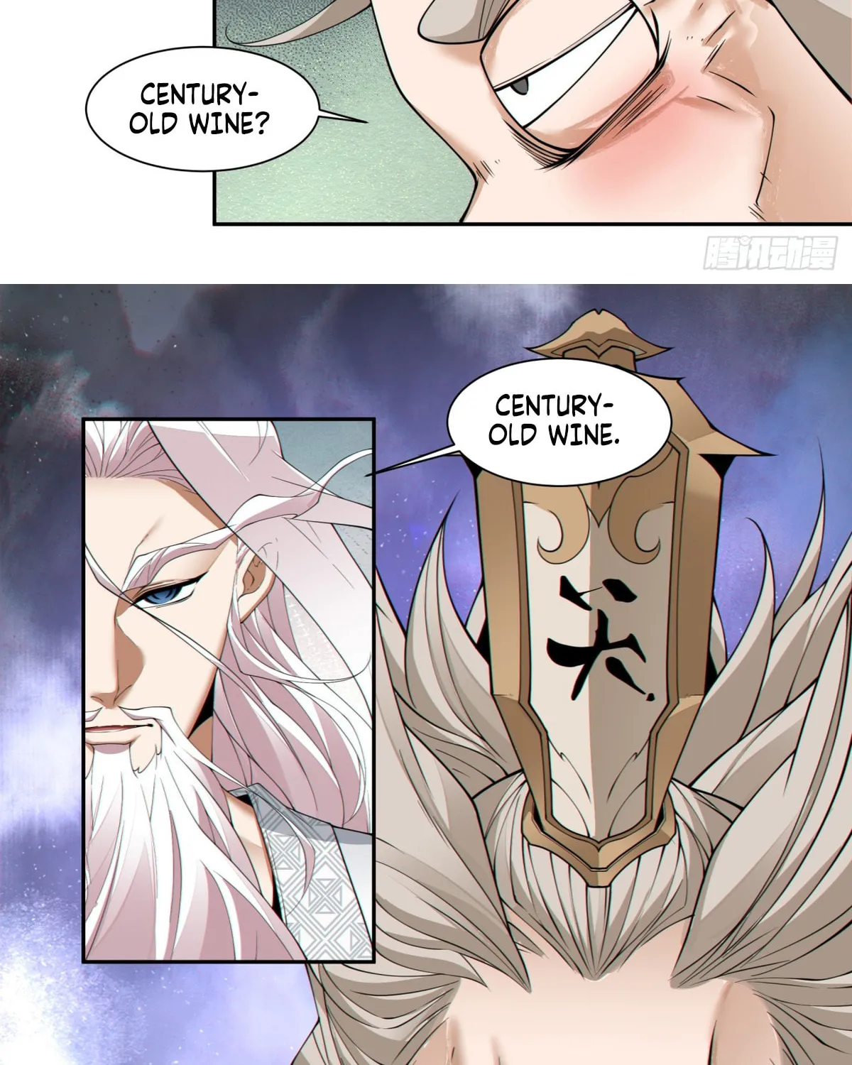 My Disciples Are All Big Villains Chapter 211 page 11 - 