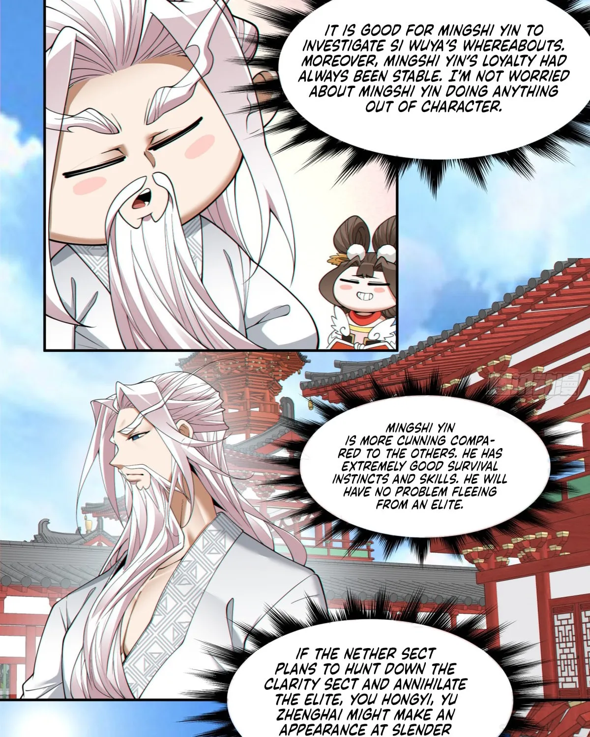 My Disciples Are All Big Villains Chapter 211 page 15 - 