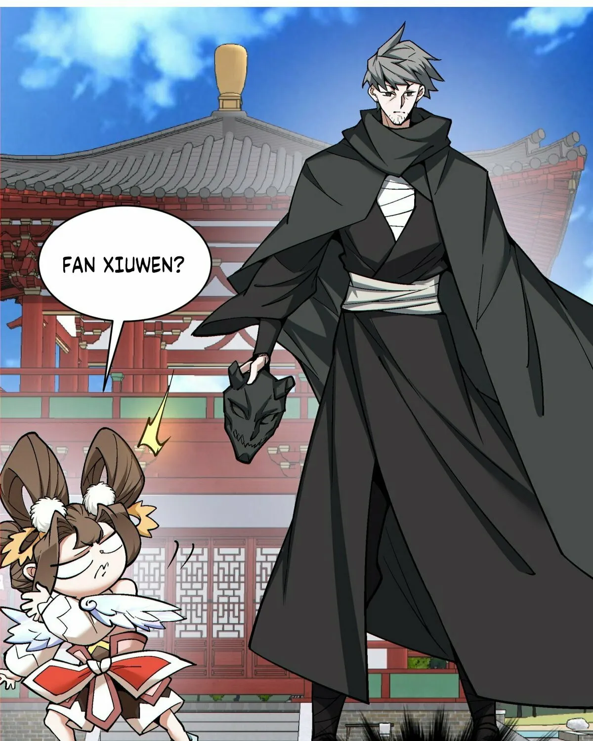 My Disciples Are All Big Villains Chapter 211 page 18 - 