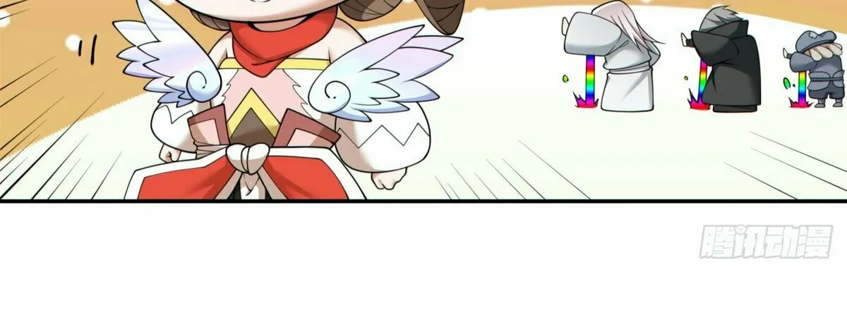 My Disciples Are All Big Villains Chapter 211 page 38 - 