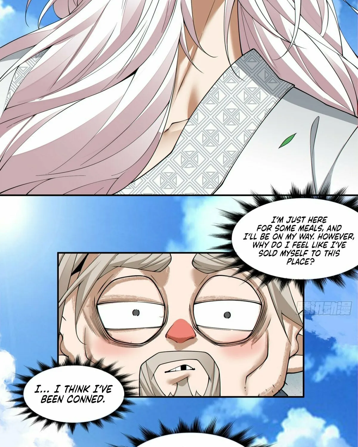 My Disciples Are All Big Villains Chapter 211 page 5 - 