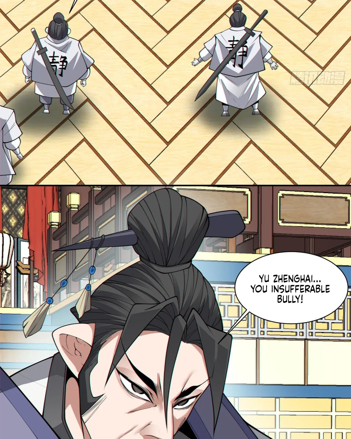 My Disciples Are All Big Villains Chapter 211 page 48 - 