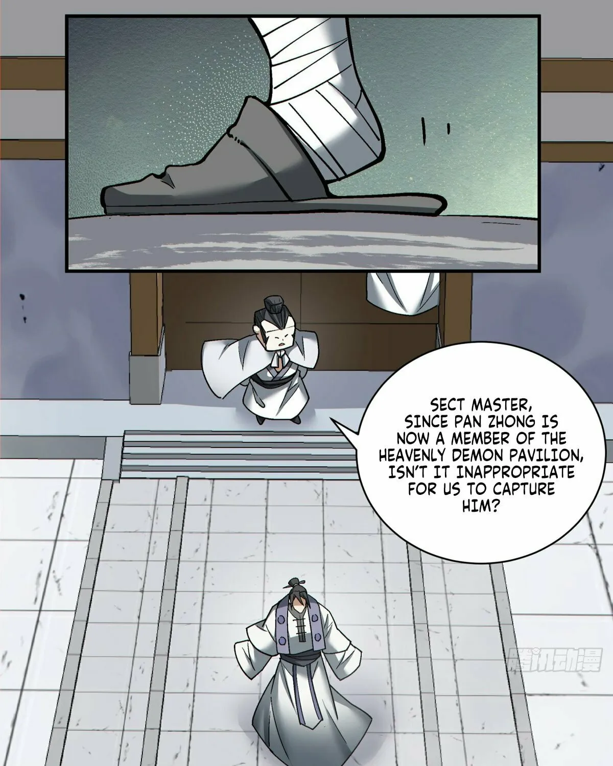 My Disciples Are All Big Villains Chapter 211 page 56 - 