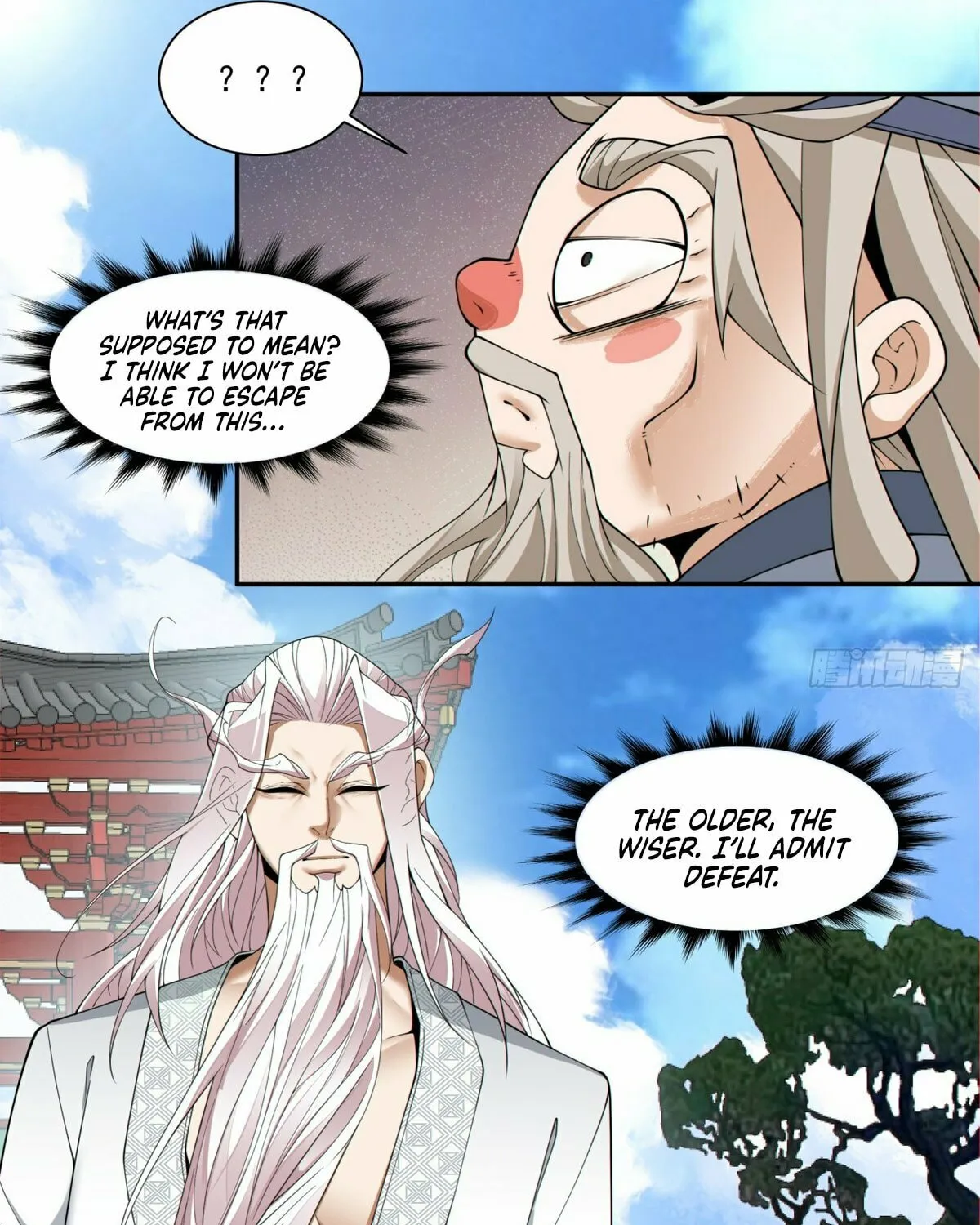 My Disciples Are All Big Villains Chapter 211 page 8 - 