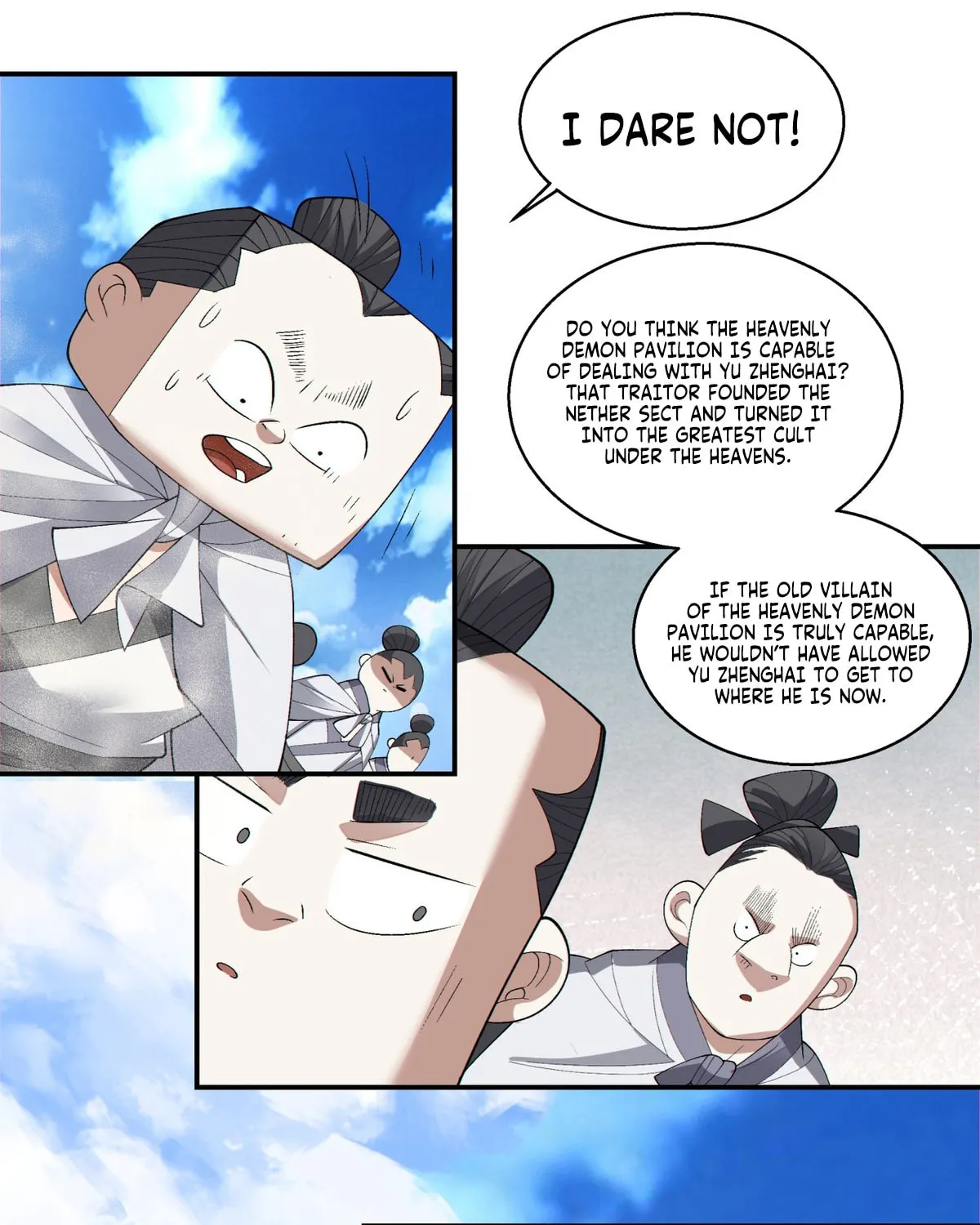 My Disciples Are All Big Villains Chapter 212 page 15 - 