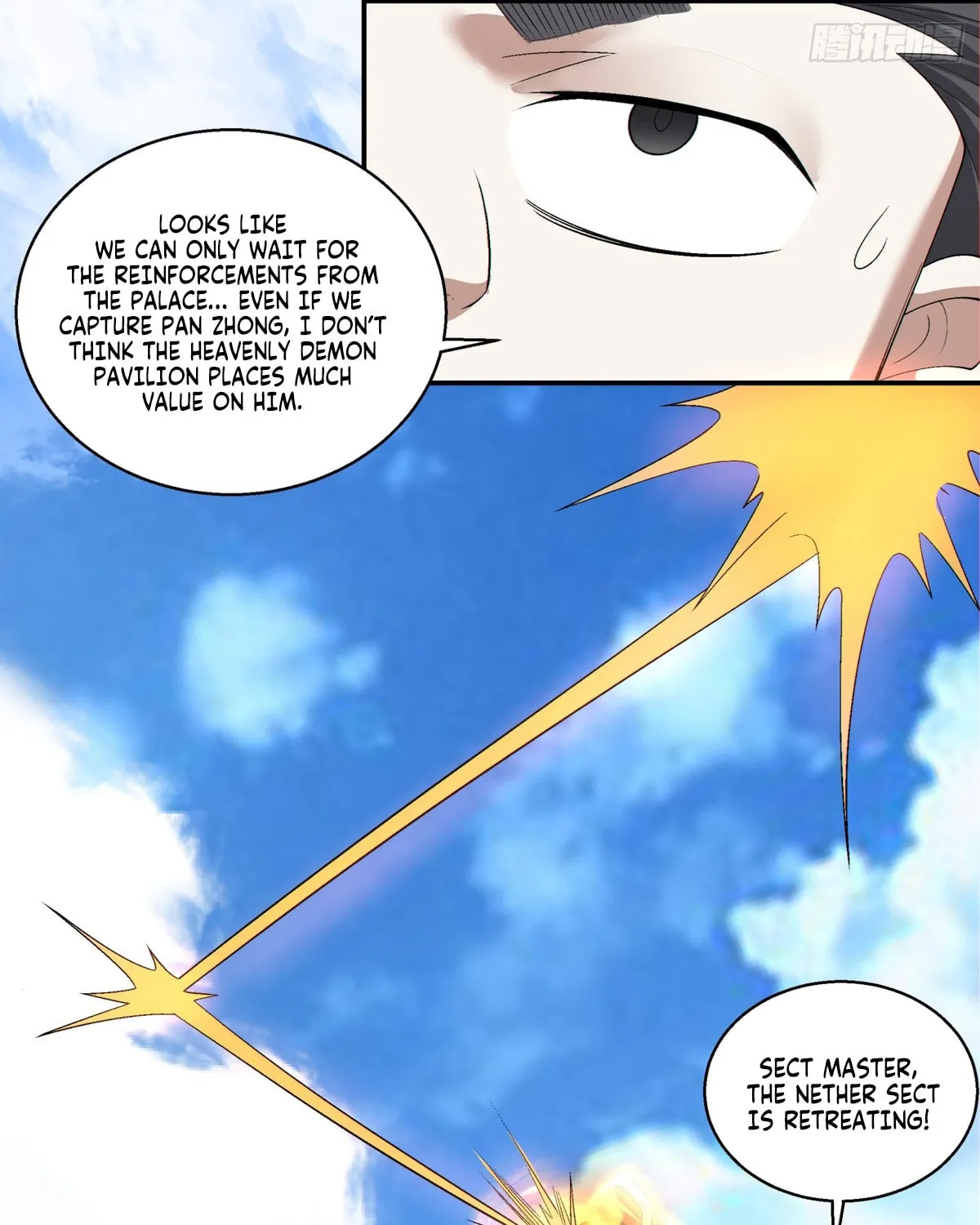 My Disciples Are All Big Villains Chapter 212 page 16 - 
