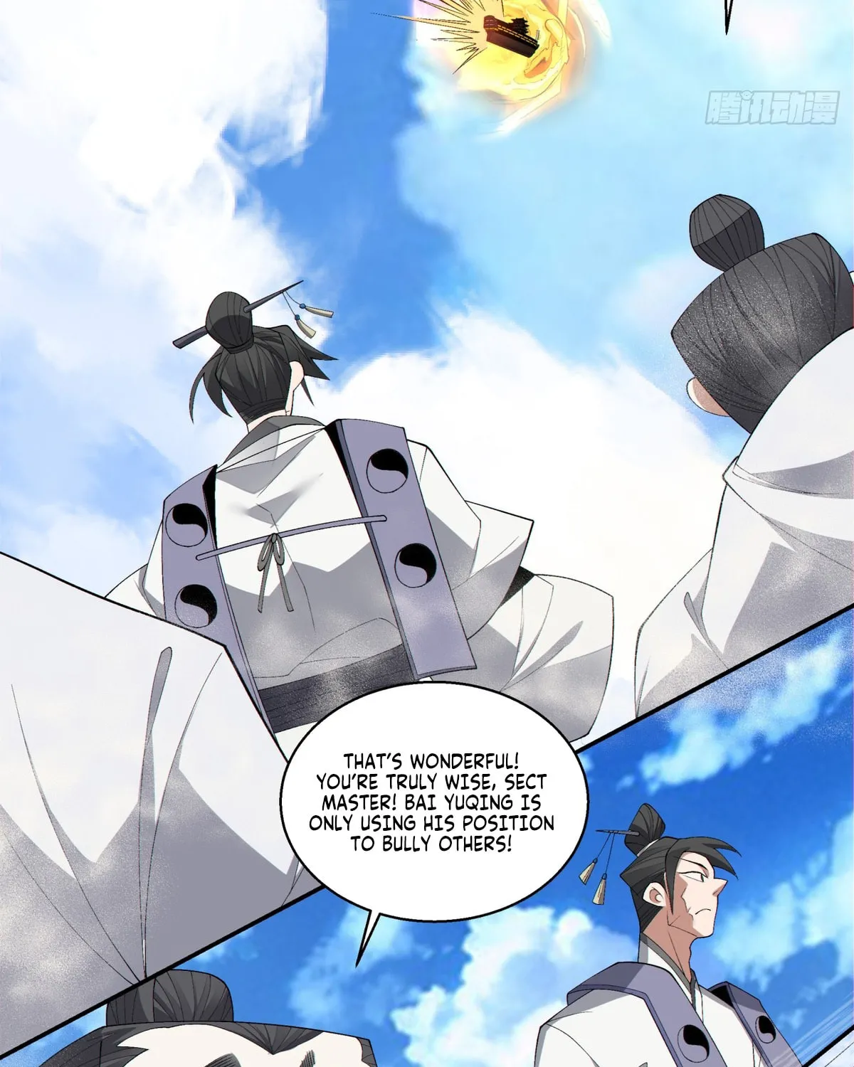 My Disciples Are All Big Villains Chapter 212 page 17 - 
