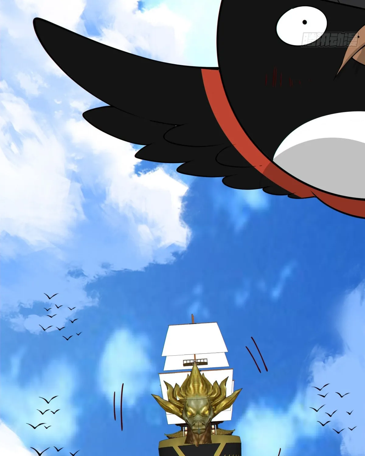 My Disciples Are All Big Villains Chapter 212 page 24 - 