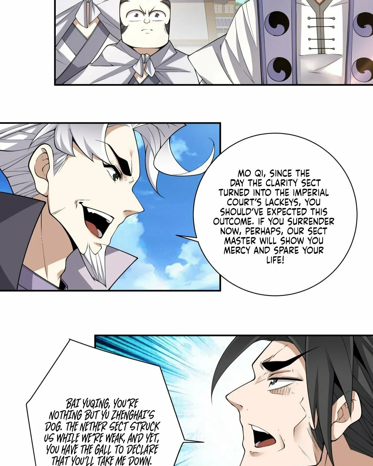 My Disciples Are All Big Villains Chapter 212 page 6 - 