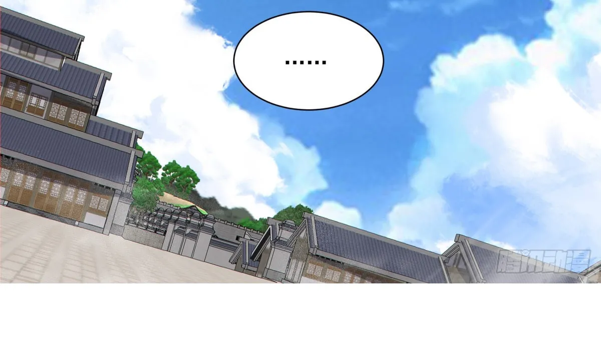 My Disciples Are All Big Villains Chapter 213 page 51 - 