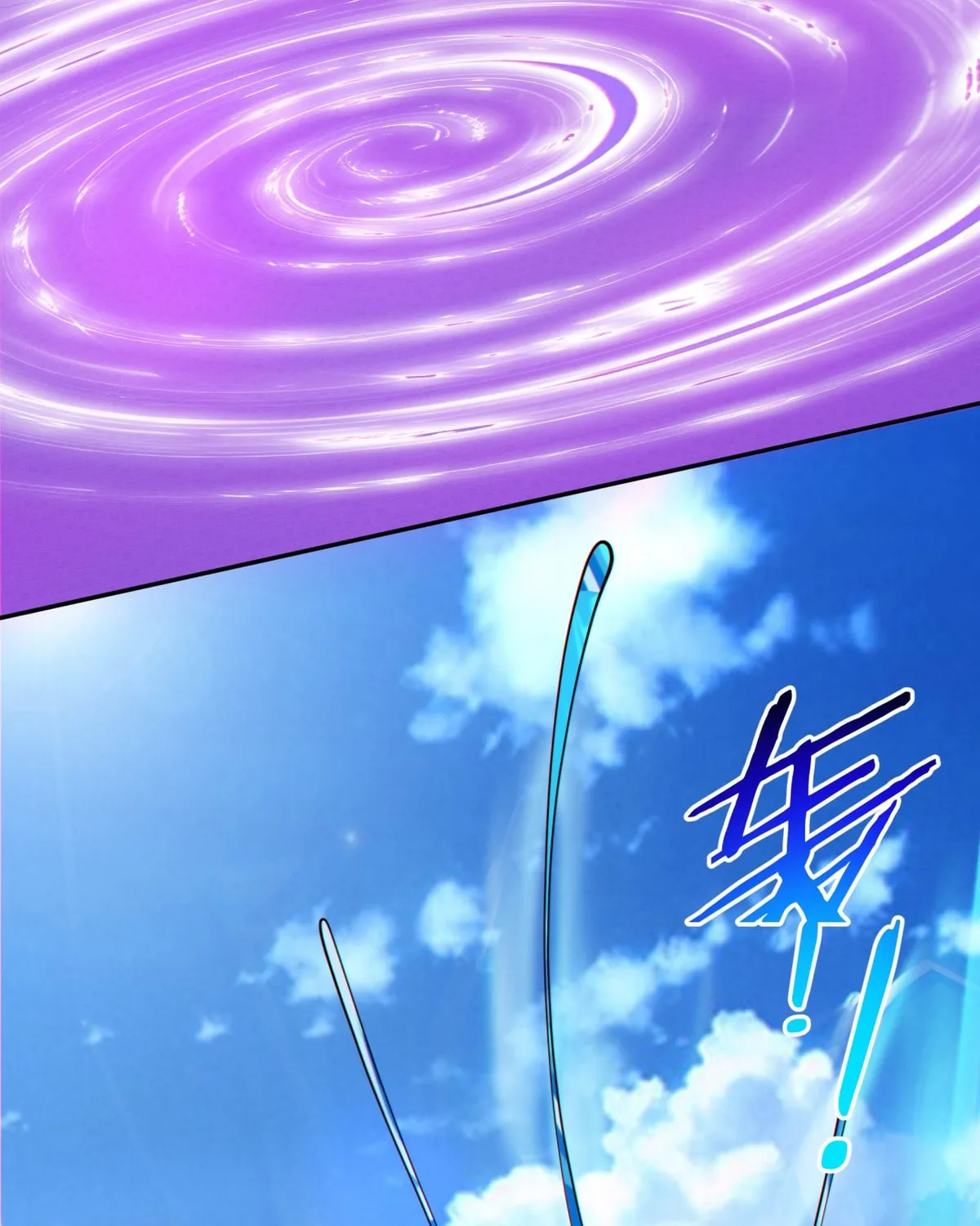 My Disciples Are All Big Villains Chapter 213 page 57 - 