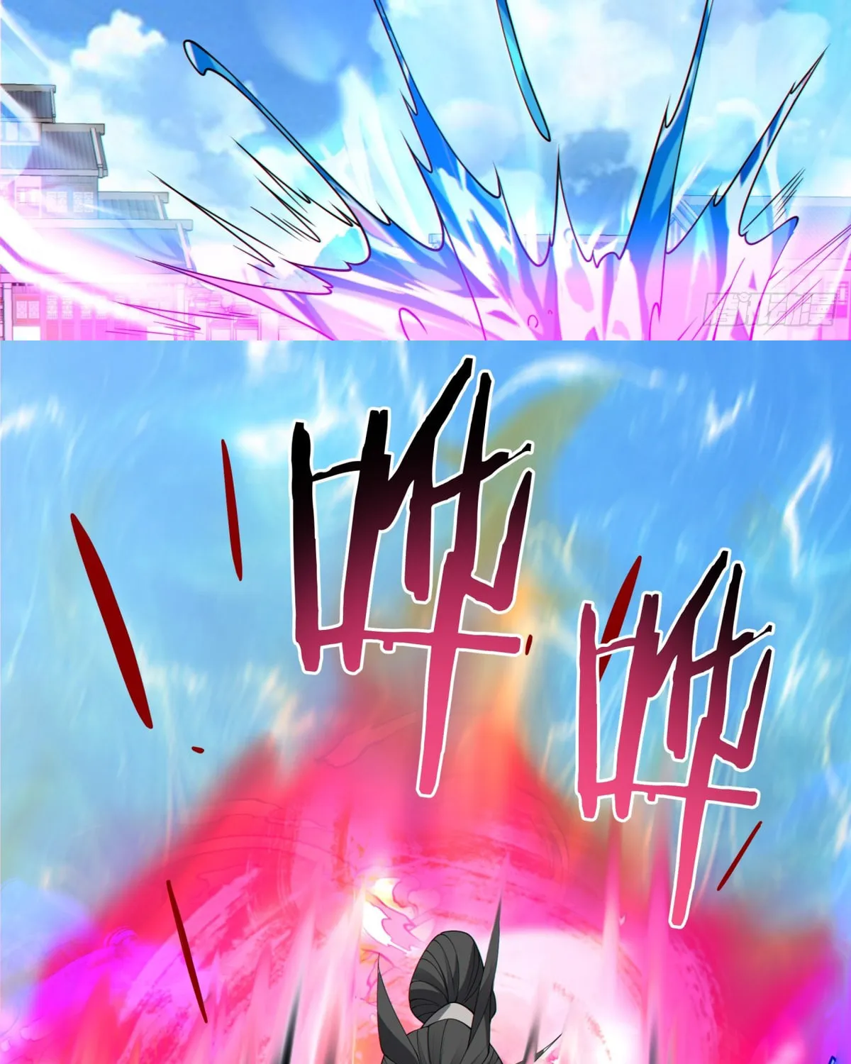 My Disciples Are All Big Villains Chapter 213 page 58 - 