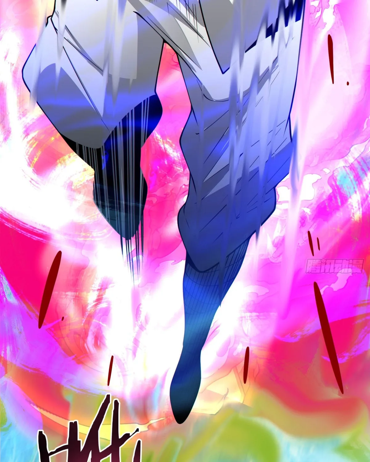 My Disciples Are All Big Villains Chapter 213 page 60 - 