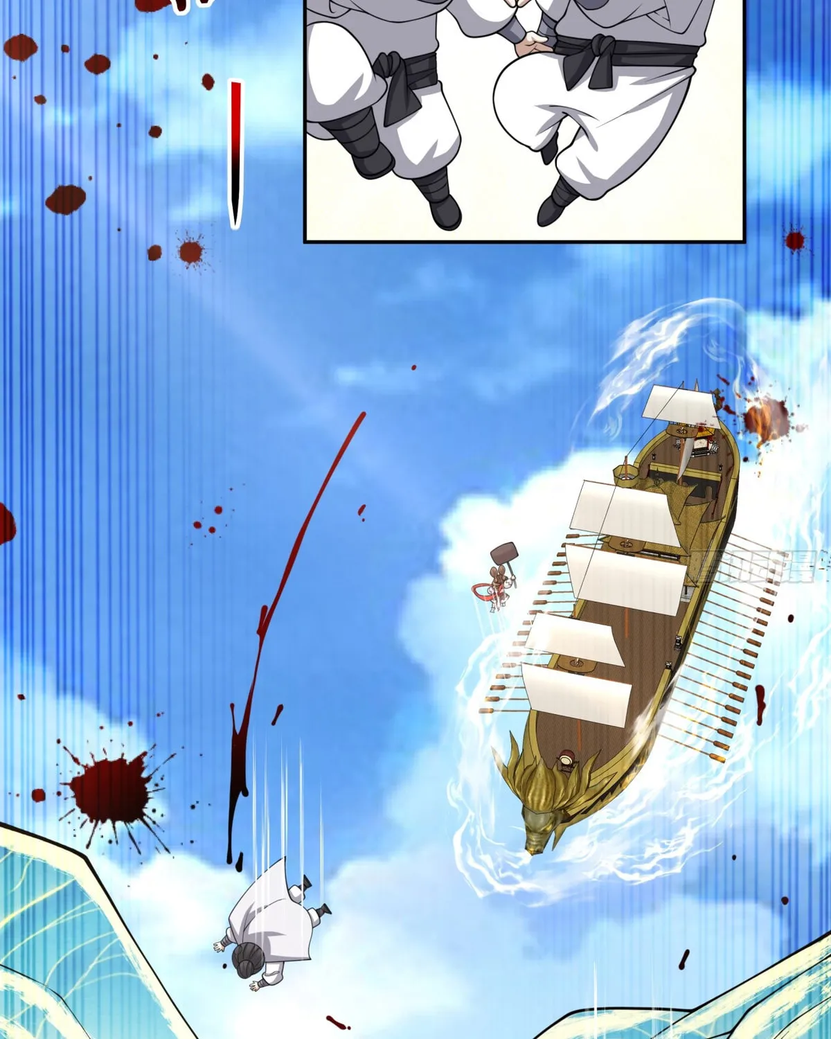 My Disciples Are All Big Villains Chapter 213 page 8 - 
