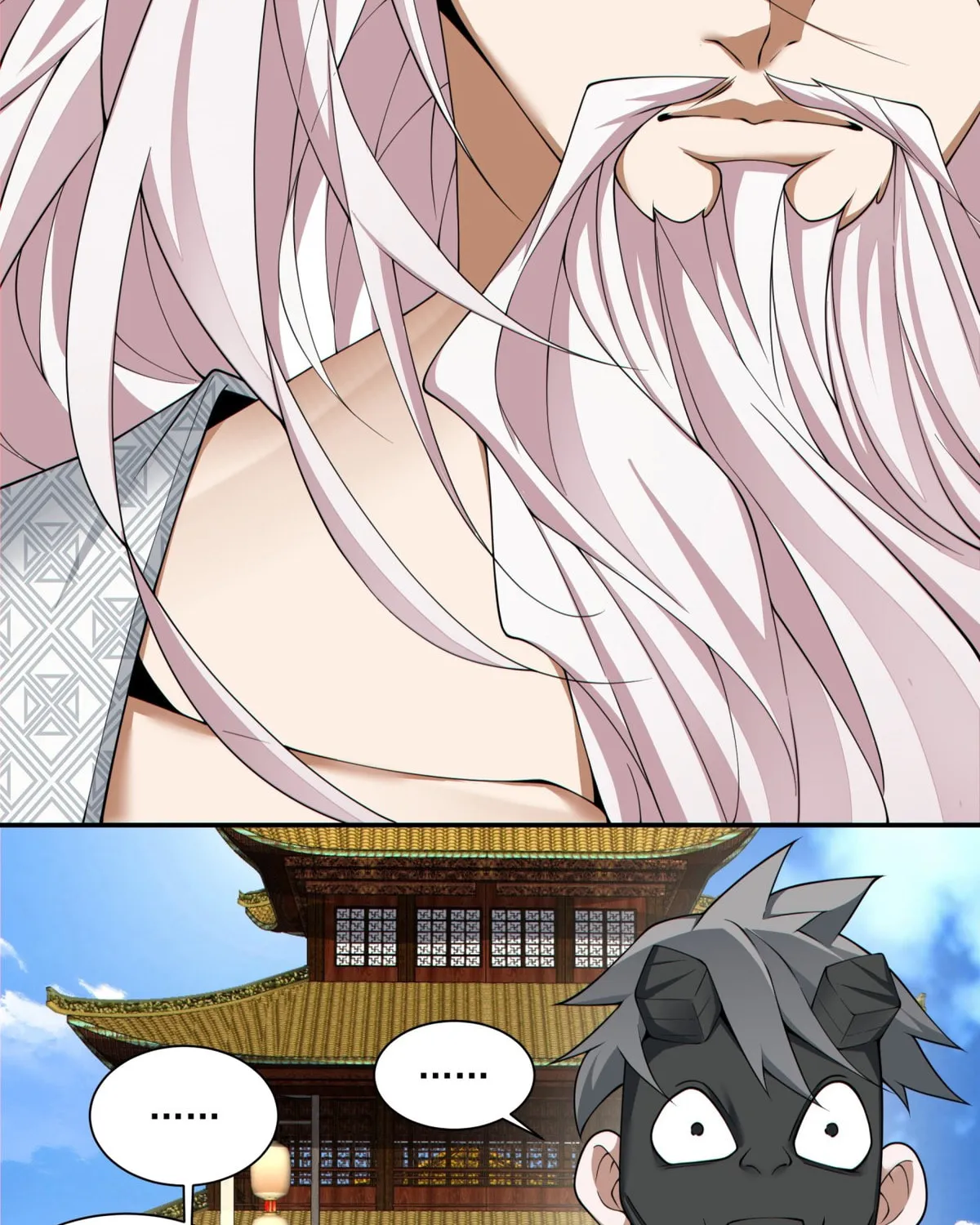 My Disciples Are All Big Villains Chapter 214 page 21 - 