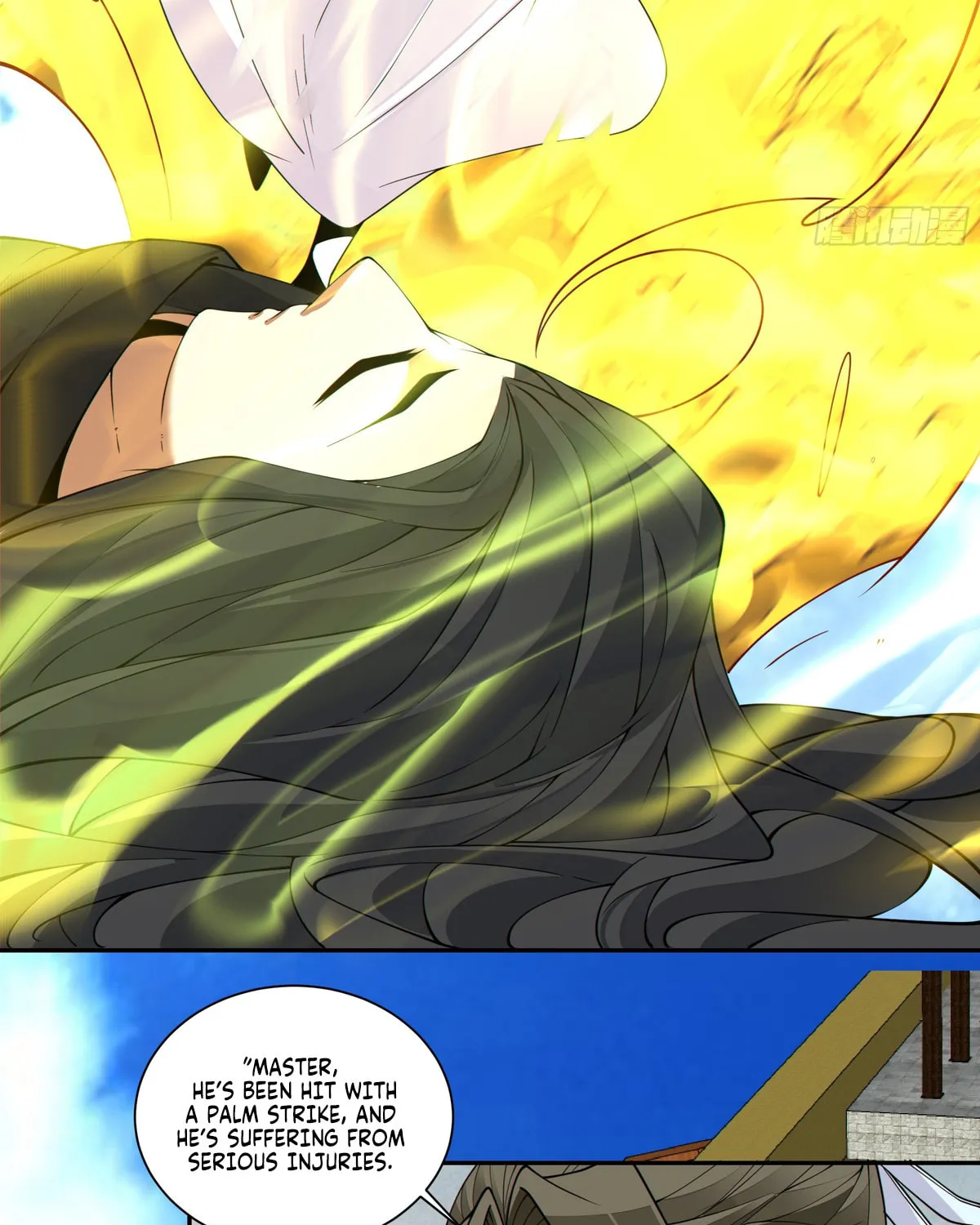 My Disciples Are All Big Villains Chapter 214 page 40 - 