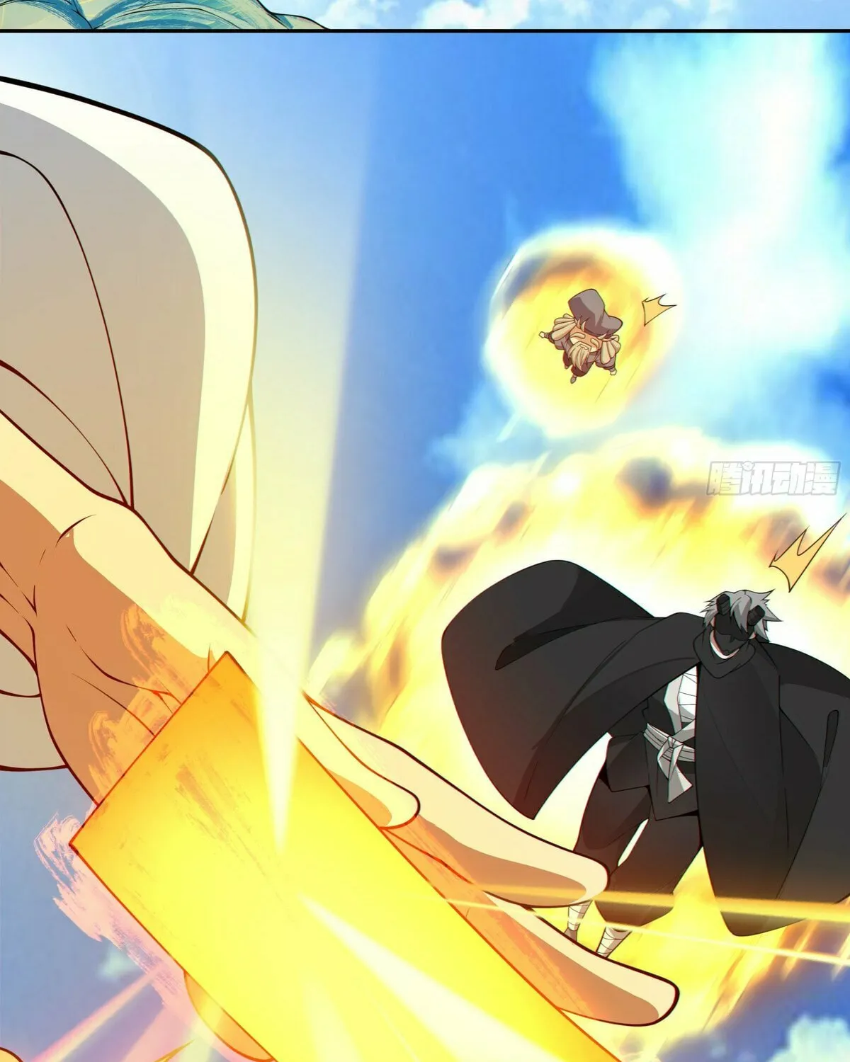 My Disciples Are All Big Villains Chapter 214 page 59 - 