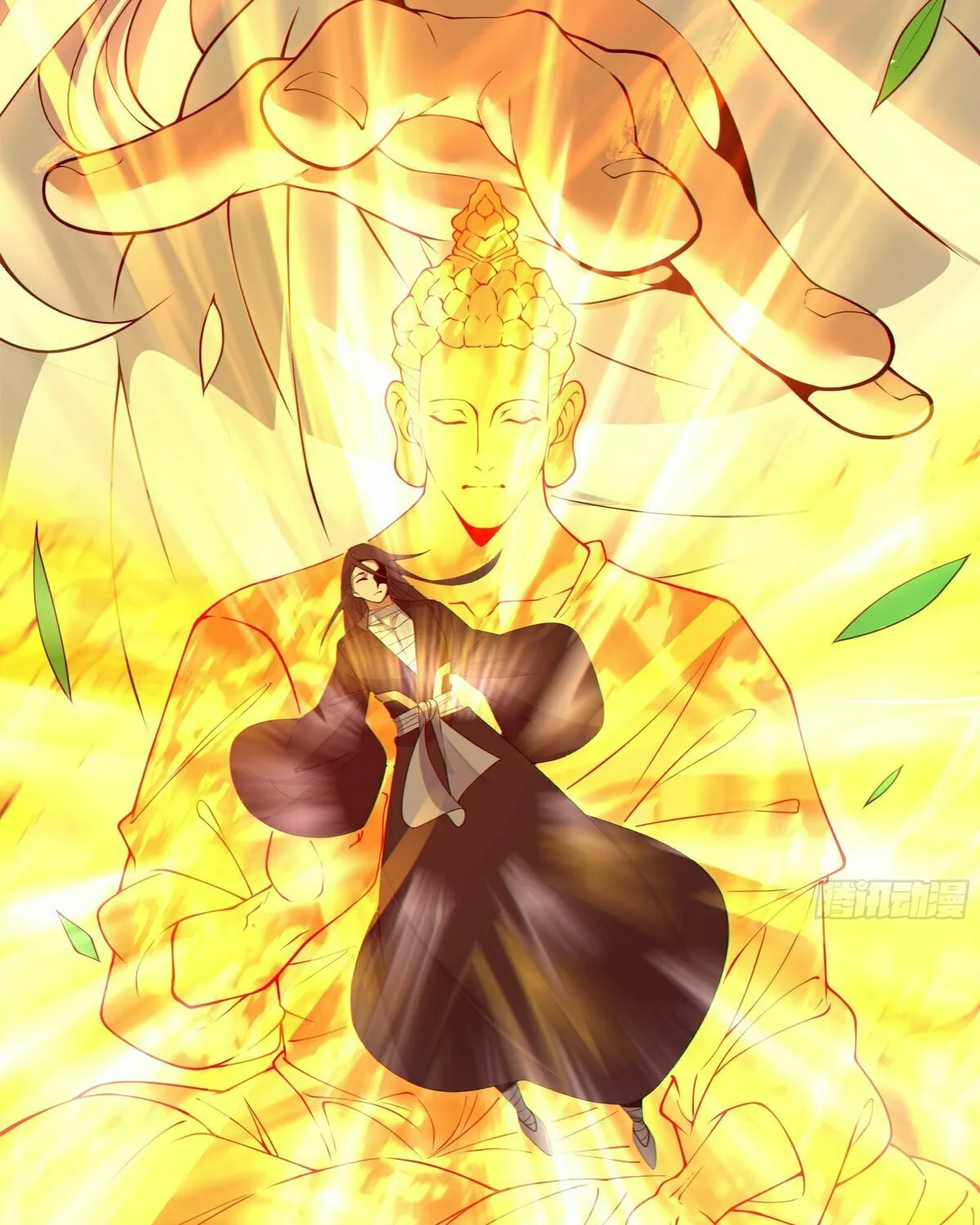 My Disciples Are All Big Villains Chapter 214 page 63 - 